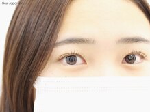 geNe 'n GRUS(ジーン アンド グルス)/