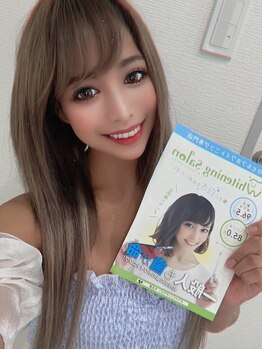 ホワイトニングサロン 名古屋 栄店/【ホワイトニング】