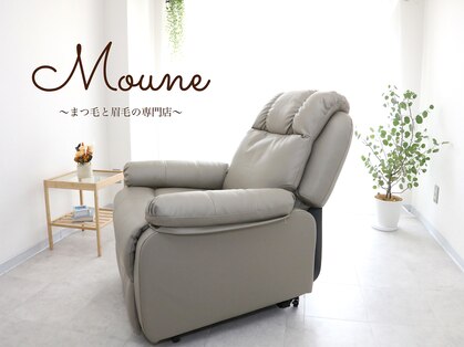 モネ(Moune.)の写真