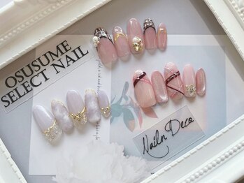 ネイルンデコ (Nailn Deco)/11月オススメSelect Nail ¥4980