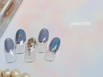 プルトワ(pourtoi)/グレー丸フレンチ