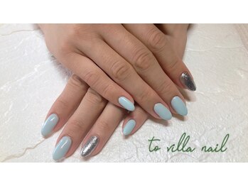 トゥ ビラ(to Villa)/ブルー