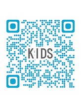 ディオーネ 川口元郷店(Dione)/キッズ脱毛とは