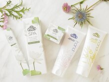 ネイルジュリエ(Nail julier)/ケア用品はオーガニックLCN