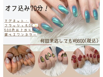 アティック 小牧店(Attc)の写真