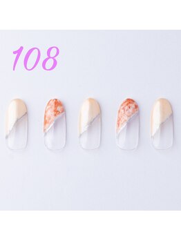 はあとねいる イオン 鶴見緑地前店/[ハンド：108]