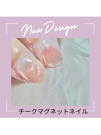 マグネットネイル