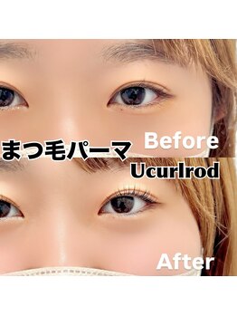 レディエント 北浦和店(Radiant)/まつげパーマ/バターロッド