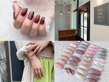 アバネイル アクア 千種店(AVANAIL AQUA)の雰囲気（トレンドネイルやフルオーダーもお任せください♪持ち込み◎）