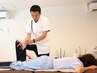 【初回限定！半額！/膝痛】全身整体コース50分　口コミで更に1,000円引き！！