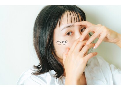 モイ(Moi)の写真