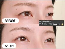 ミベレ 八王子(Mebere)/まつ毛パーマ/パリジェンヌ