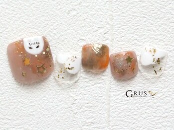 グルス(GRUS)/トレンドアートBコース