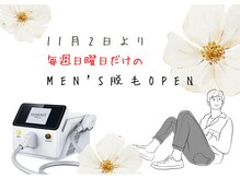 ジラソーレ(GIRARSOLE)/