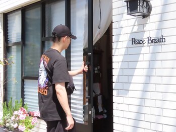 ピースブレスサロン(Peace Breath)/こんにちは!