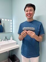 ホワイトマジック(White Magic)/月1回のメンテナンス