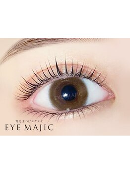 大人女性向けこだわりサロン