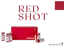 メディカルエステ 東銀座店/シミ/くすみ/小顔/リフトアップ