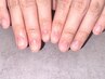 【ウォーターケア付】大人女性に人気、甘皮＆うる艶仕上げコース♪¥3000