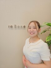 リボーン 岡山店(re Bone) 石田 彬帆