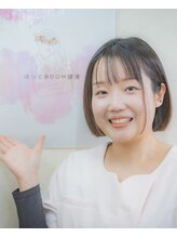 ほっとroom健康&nbsp;原田 香奈子
