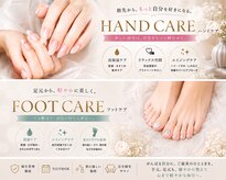 HAND&FOOTsalon tete.【5/30 NEW OPEN（予定）】