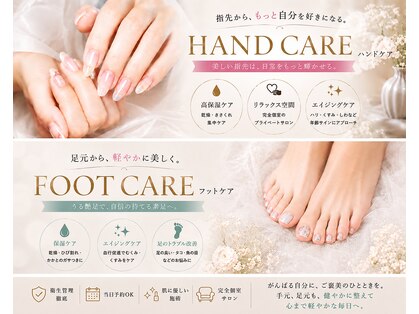 HAND&FOOTsalon tete.【5/30 NEW OPEN（予定）】の写真