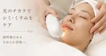 ルポ(REPOS)