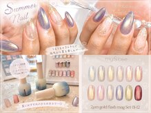 ユジュ ネイル(yju nail)