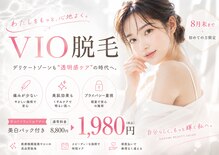ナゴミ 金沢店(nagomi)