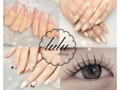 ルルビューティー(lulu Beauty)の写真