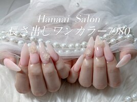 長さだしワンカラー8980