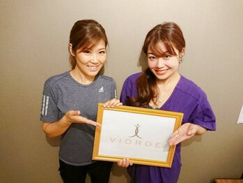 ヴィオーデ 立川店/小顔矯正と骨盤矯正で美人♪立川