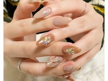 オパール(Opal)/お洒落なブラウン大理石