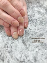 プライベート ネイルサロン マーマ(murmur)/ミラーデザイン