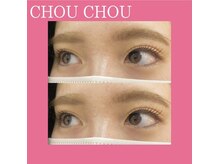 アイラッシュサロンシュシュ 綱島店(chou chou)/パリジェンヌラッシュ リフト