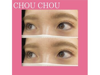 アイラッシュサロンシュシュ 綱島店(chou chou)/パリジェンヌラッシュ リフト