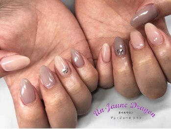 アン ジョーヌドラゴ/【自爪ネイル】ヌーディーカラー