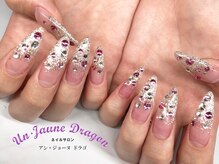 アン ジョーヌドラゴ/【ロングネイル】ゴテゴテネイル