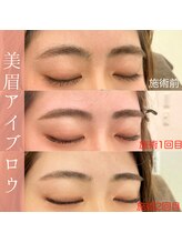 マウロア 西宮北口(Mauloa)/黄金比★美眉アイブロウデザイン