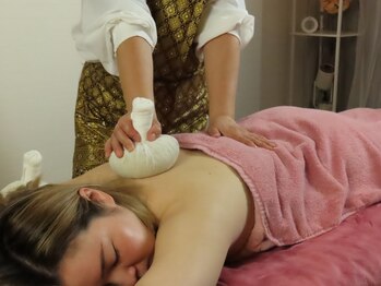 エニシアス(ENIXIAS)/ハーブボール