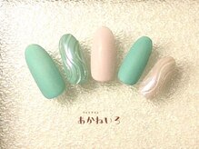 ネイルサロン あかねいろ/春色　うねうねグリーンマット
