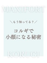 マキシフォート 名駅店(Maxifort) マキシ 名駅店