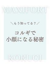 マキシフォート 名駅店(Maxifort) マキシ 名駅店