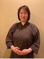 和絆 なずな 庭野 和代
