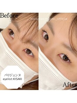 ヴァンテ 寝屋川(Vante)/パリジェンヌ【担当:KISAKI】