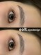 ソルトアイデザイン(solt.eyedesign)の写真/【韓国発】SNSで話題の”マスカラパーマ”導入！新技術ブラックティントでマスカラいらずでメイク時短に！