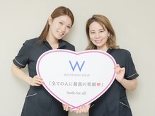 ホワイトニングショップ 阪急伊丹店/ホワイトニングショップ伊丹店