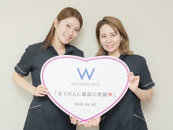 ホワイトニングショップ 阪急伊丹店/ホワイトニングショップ伊丹店