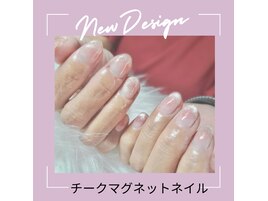 チークネイル